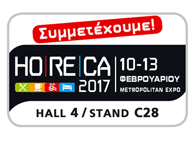 HORECA 2017